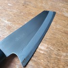 Steel Stainless Clad Japanese Chef's Kiritsuke-Petty Knife 105mm  Warikomi — photo 7