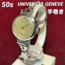 Universal Geneve Vintage Small Second Swiss Watch 1950s HandWind 24mm