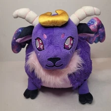 Squishable Mini Cosmic Demon Plush Toy Decorative Stuffed Animal Purple for Kids