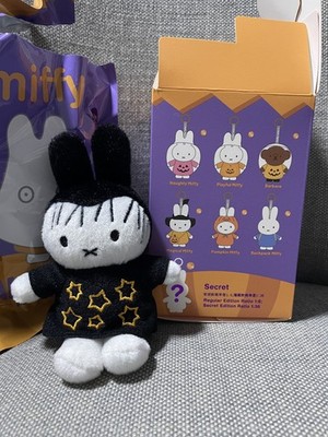Vipo Miffy Plush Keychain Halloween Series Secret Witch Rare | eBay