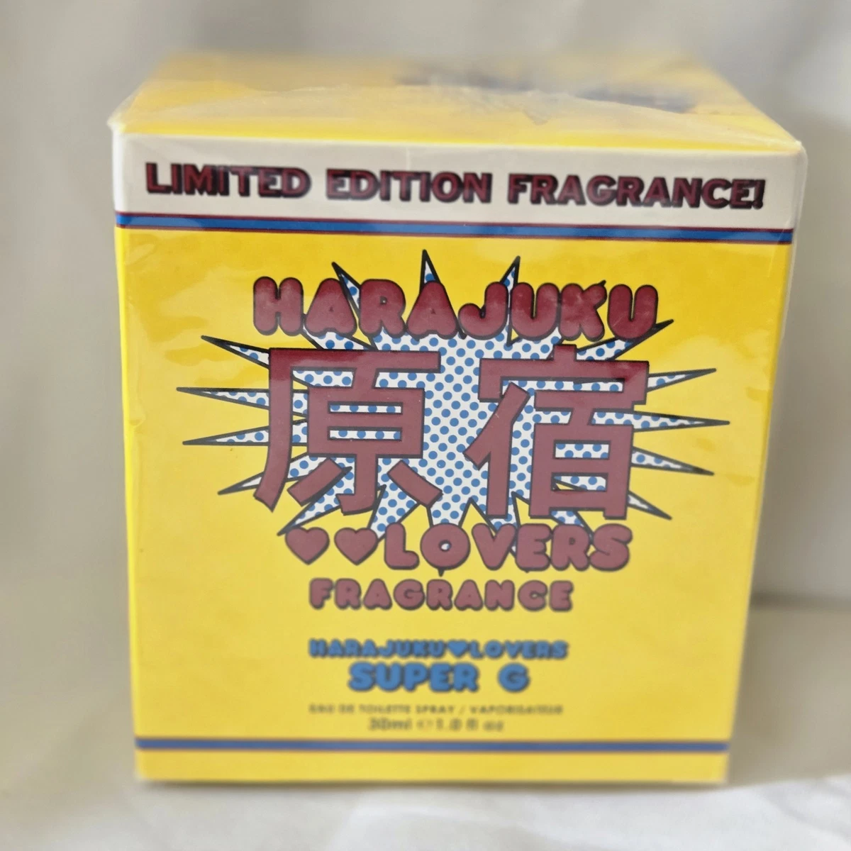 Gwen Stefani Harajuku Lovers 'G' Fragrances for sale | eBay