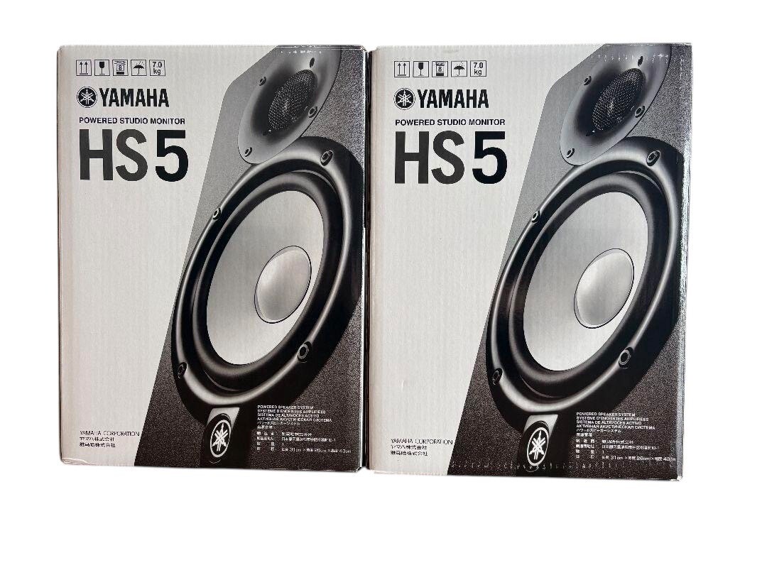 スピーカー・ウーファー Yamaha Powered Speaker System Model