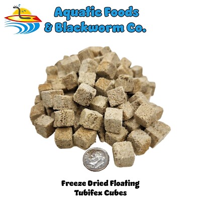 Tubifex Worms--Freeze Dried in Cubes, Clean & Dust Sifted Tubifex Worms