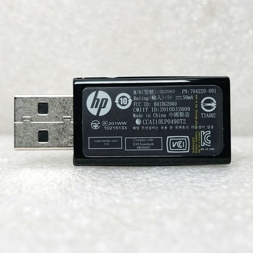 Original HP SM-2064 1.5V=30mA all-in-one wireless mouse with receiver - Picture 6 of 12