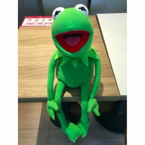 kermit the frog plush near me