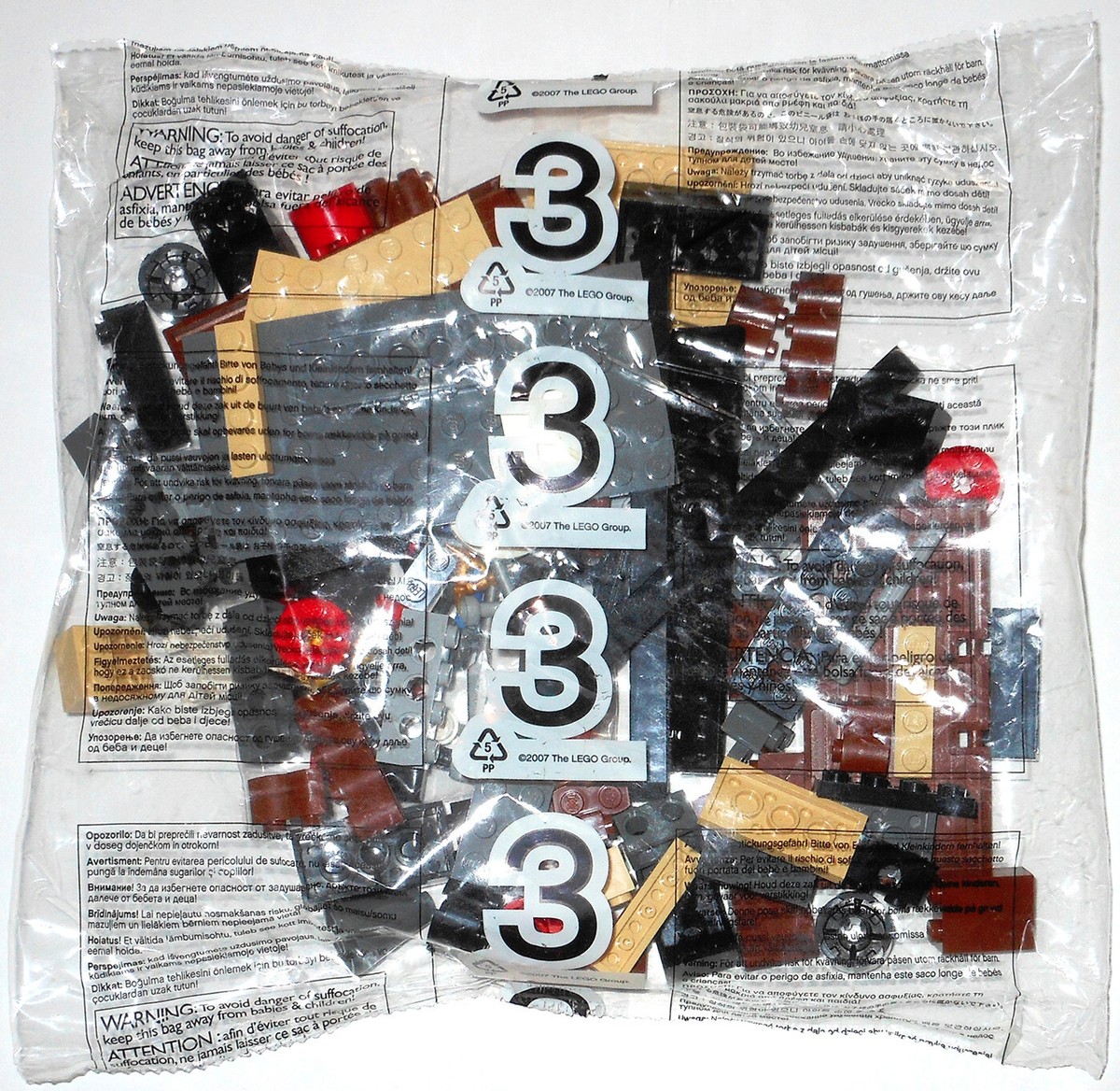 LEGO 2504 Spinjitzu Dojo: NEW SEALED BAGS #2 #3 (most of set