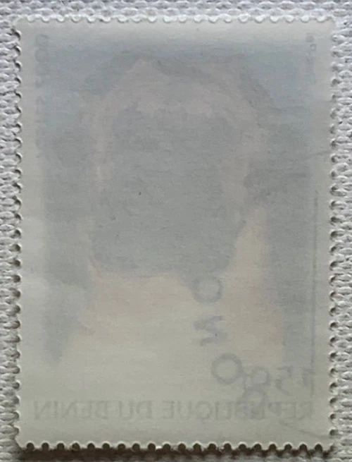 Republic of Benin Shar-Pei Dog Postage Stamp 2000 Original Gum MNH Canceled CTO - Image 2 of 3