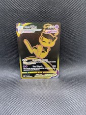 Mew VMAX (Secret) TG30/TG30 Swsh11: Lost Origin Trainer Gallery Holo