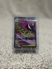 Pokémon TCG Mega Gengar EX 269/217 Mega Attack Rare Ascended Heroes English NM