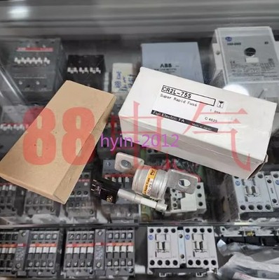 1pcs New   [Fuse/quick fuse] CR2L-75S &ex
