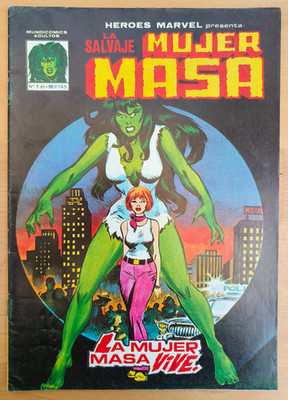 Savage She Hulk #1   RARE GRAIL Spain Foreign REDRAWN Variant Cover 1st App Key