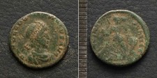 *Ancient Roman Coins Unclassified, [E12870]7z0