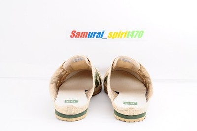 Onitsuka Tiger MEXICO 66 SABOT 1183C123.252 BEIGE/GREEN USA Buyer