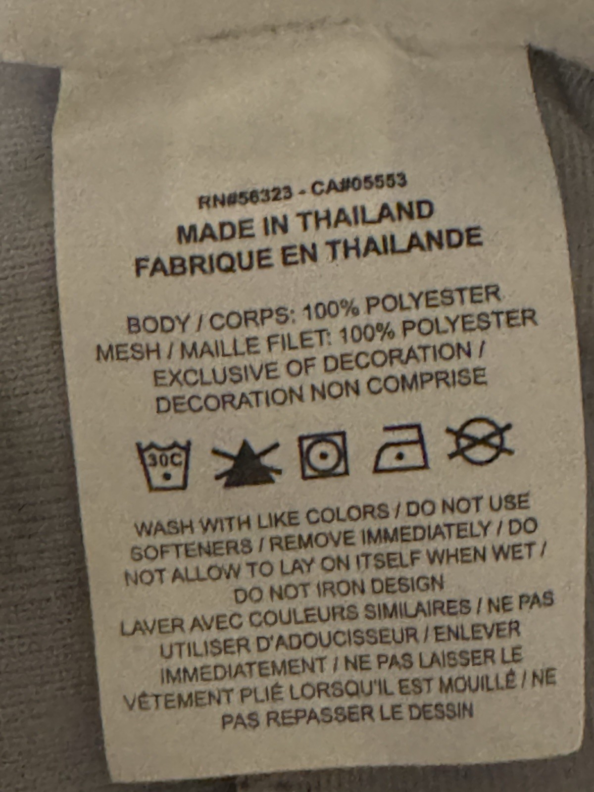 Nike Team Baseball Pants Men's Gray Used thumbnail 6