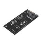 M.2 NGFF SSD Bis 22Pin Festplattenscheibe Stabiler