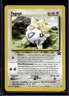 1999 Pokemon Wizards Black Star Promos Togepi #30