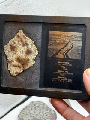 Al Bir Lahlou 001 - Ungrouped Achondrite - Norite  - 14.5g -  Meteorite Slice