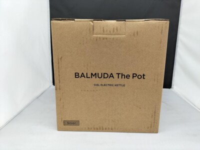 BALMUDA THE POT Electric Kettle Model: KPT01JP-SV Stylish Home