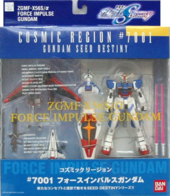 Cosmic Region 7001 Force Impulse Gundam Action Figure | eBay Cosmic Region 7001 Force Impulse Gundam Action Figure | eBay