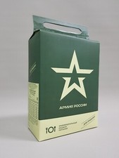 New Military Russia army food ration daily pack Russian MRE Emergency rations