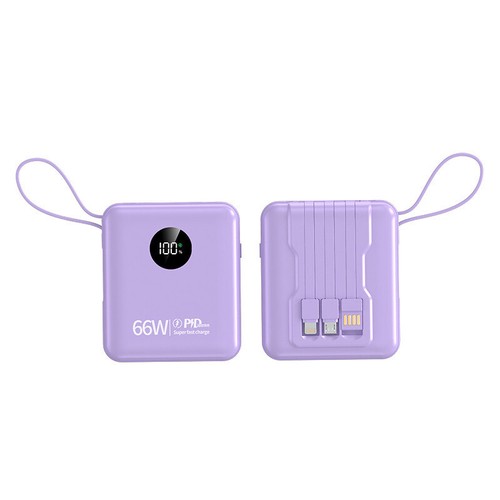 Mini 66W fast charging with built-in cable, 20,000 mah capacity power bank - 第 10/23 張圖片