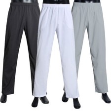 Arab Men Islamic Clothing Thobe Pants Trousers Serwal Pajamas Shalwar Under Wear