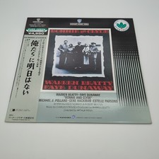 "Bonnie and Clyde" Japanese NJL-01026 Laserdisc LD - Warren Beatty - with Obi