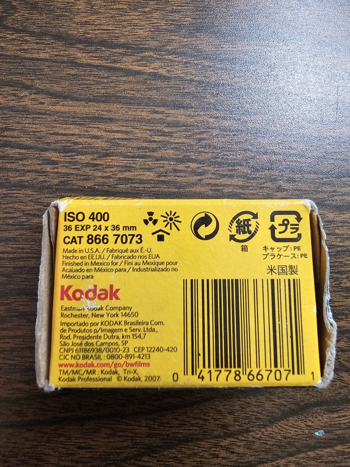 Kodak TRI-X 400TX Negative Film - Black/White