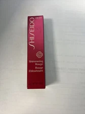Shiseido Shimmering Rouge, Color-OR405, 2.2g