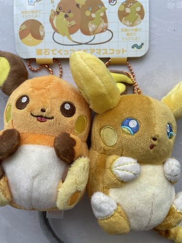 Pokemon Center Pikachu Raichu Plüsch Magnet Maskottchen Paar Schlüsselanhänger Japan limitiert - Bild 5 von 5