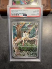 Meowth 106/094 Illustration Rare 2025 Pokemon Phantasmal Flames PSA 10 Gem Mint