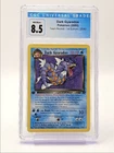 DARK GYARADOS 2000 POKEMON TEAM ROCKET 1ST EDITION RARE 25/82 CGC 8.5 Q5677