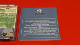 CONFIDENTIAL MISSION DREAMCAST SEGA PAL EUR 🌟