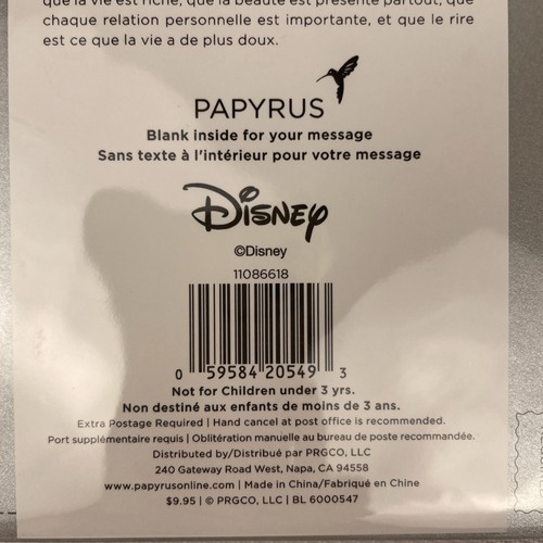 2 RARE MICKEY MOUSE DISNEY CARDS , PAPYRUS 3D LEATHER JACKET & FRAMABLE CARD - Picture 8 of 20