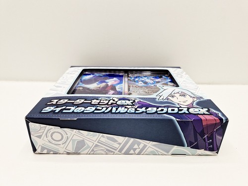 Pokemon Card Game Scarlet & Violet Starter Set EX Steven's JAPON NEUF Scellé - Picture 5 of 6