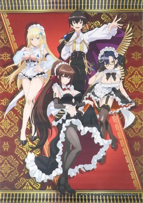 DMM Scratch TV Anime B2 Tapestry I am the Corrupt Lord of Interstellar Nation