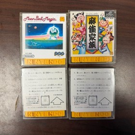 NINTENDO Famicom Disk System FDS lot of 10 w/ GUNDAM Disk Writer Exclusives