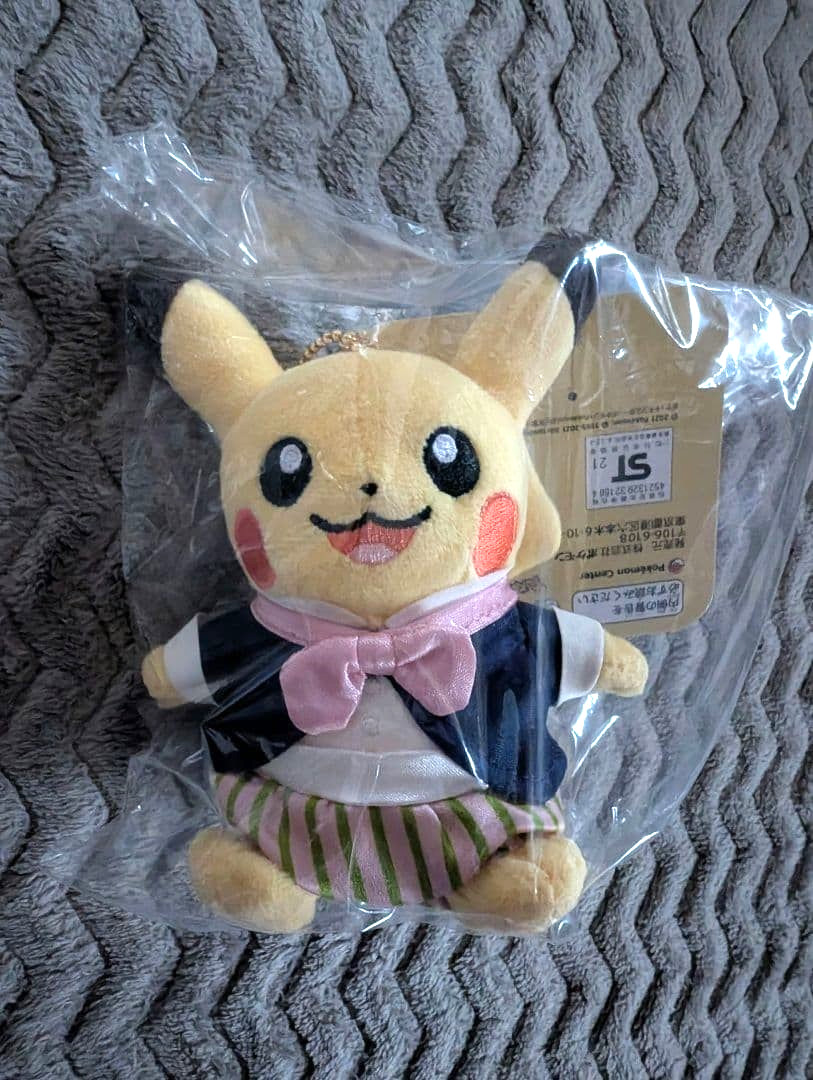 Pokemon Center Original Mysterious Tea Party Pikachu Mascot 2021 From Japan New