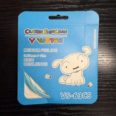 Victor Badminton String - VBS-63CS - 10M Pack - Blue&White