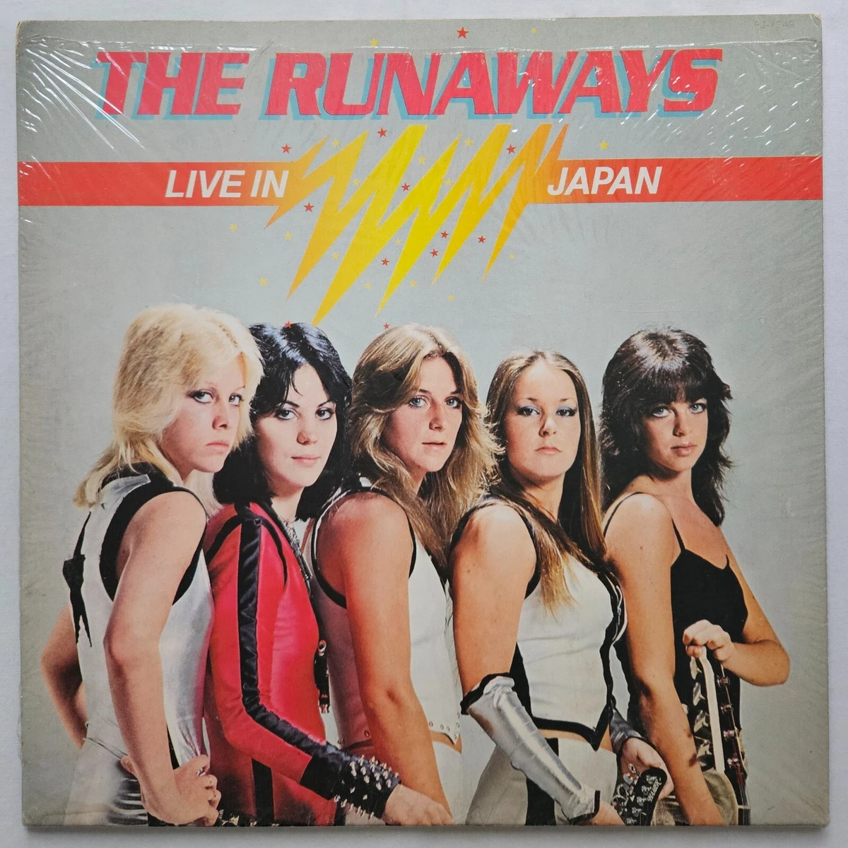 Japan Import Metal Vinyl Records for sale | eBay