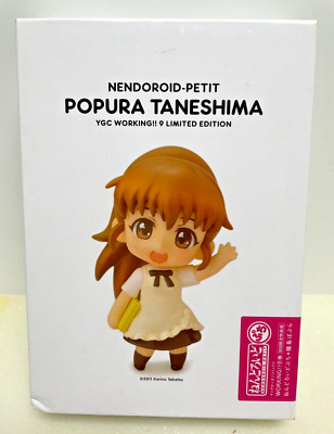2011 Nendoroid Petit Working Taneshima Popura 9 Limited Edition!