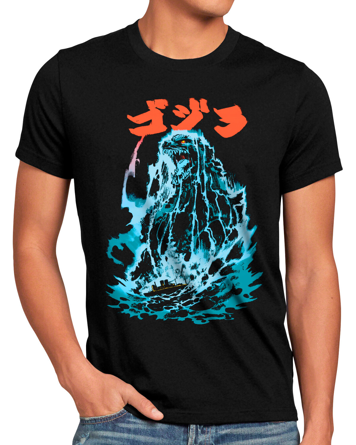 Kaiju Apocalypse Hombre Camiseta Japón Monster Nippon Tokio Tokio