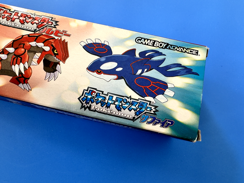 Pokemon Ruby and Sapphire Gameboy Advance Link Cable AGB-005 - Foto 3 di 13