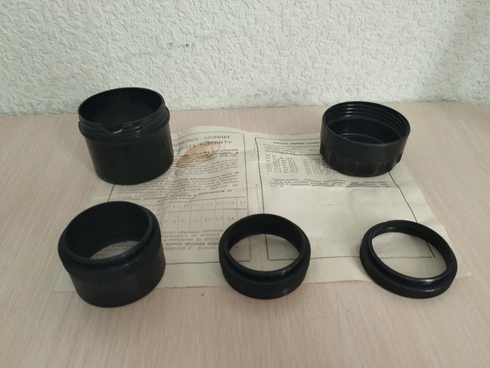 Macro Tubos de extensión 3 anillos metálicos M42 macrotubos URSS Zenit BELOMO Foto 4 de 4