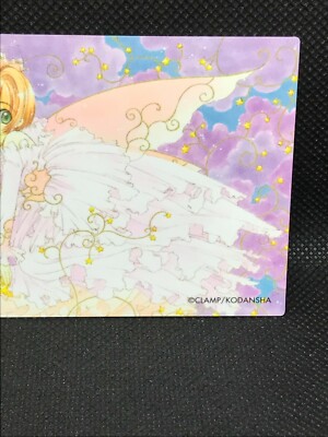 Cardcaptor Sakura No.84 Original Trading Card Card Clamp Kodansha