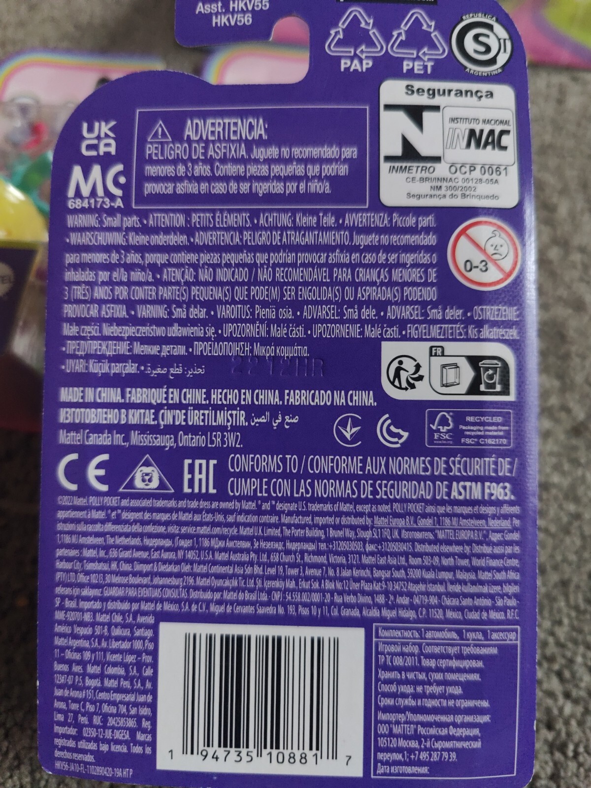 Polly Pocket PANDA mini car with doll and pet NEW eBay