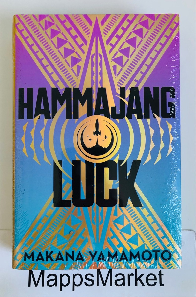 SIGNED Hammajang Luck by Makana Yamamoto ILLUMICRATE December 2024