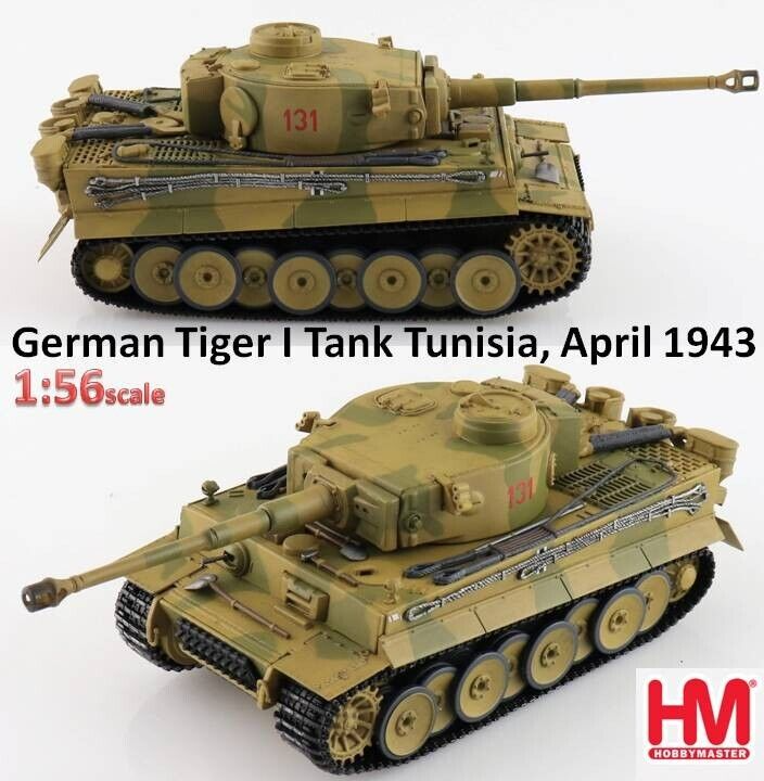 Hobby Master 1/56 HG0116 Henschel SdKfz.181 Tiger Tank German Army