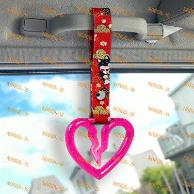 ストラップ Miharu Crystal Broken Heart TSURIKAWA Pink Ring Train Bus Handle