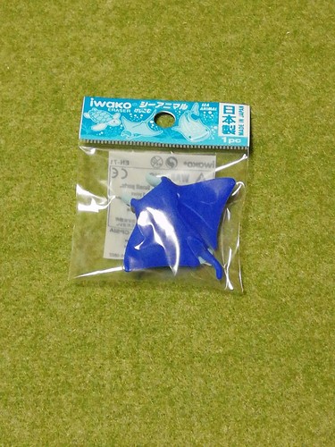 Iwako Character Eraser food drink animal dinosaur etc. select Japan - 第 15/23 張圖片
